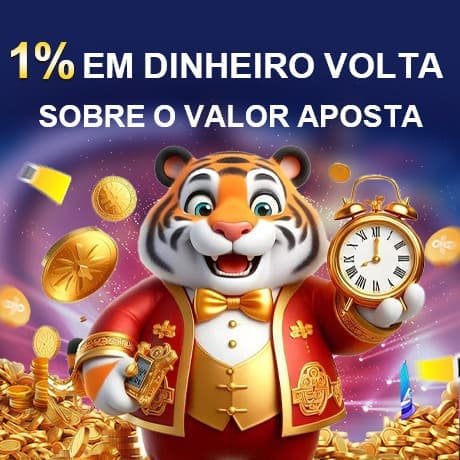 5956 Rebate